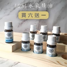 香城 THIANG CHERNG 10ml 水氧機專用精油 薰香香氛 買六送一, 1個, 10mlx6送10mlx1(備註味道), 10, 烏木沉香AGRWOOD REIP
