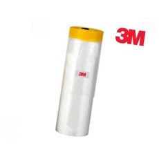 3M 카바링테이프 1500mm x 20M 커버링테이프 카바링케이프 마스킹테이프 JA175