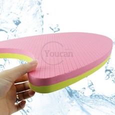 수영 킥판 도구, 블루