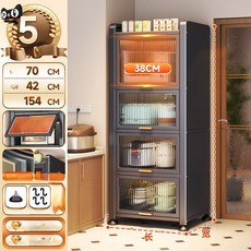 골든루트마켓 냉장고홈바장 홈바 김치냉장고장 틈새장, Taller Version 5칸 그레이 길이70너비42