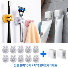 [칫솔걸이+치약걸이 12개 1세트] 무타공 다용도 실리콘 칫솔걸이 강력접착 홀더, 1세트, 칫솔걸이