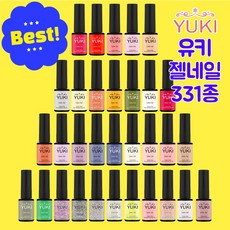 유키 331종 젤네일 컬러젤 1호-200호, 035호 모던블랙, 5g, 1개