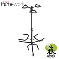 Gator Frameworks GFW-GTR-3000 三支型吉他架, 1個