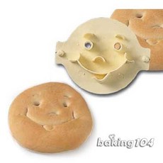 義大利 Martellato 麵包印模(喜悅) MA STPTA 9，烘焙裝飾，DIY麵包造型，安全材質，易清洗, 1個