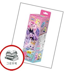 프린세스 캐치 티니핑 빅 롤색칠스티커 프린세스캐치티니핑빅롤색칠스티커 추천도서, 없음