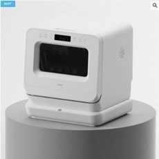 미닉스 미니 식기세척기 PRO 3인용, 그레이지, MNDW-110G, 고객직접설치