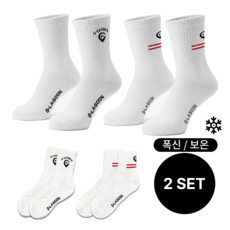 지라군 더블 쿠션 스포츠 양말 발바닥 안정 농구 헬스 축구 등산 중목, 2세트, 블랙