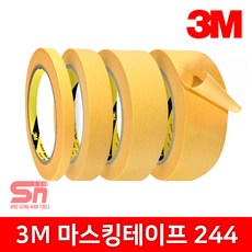 3M 마스킹테이프 244 황색 내열성 보양 도색 8mmx50M, 1개