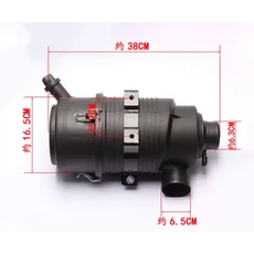 Yanmar 4TNV94/98 쉘에 적합한 굴삭기 엔진 에어 필터, 02 shell