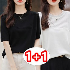 1+1 여성 쿨 니트 라운드넥 반팔 티셔츠 슬림반팔니트
