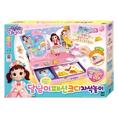 TOY TRON Dalimi 未來 eToy 時尚協調磁鐵玩, 粉色的