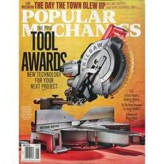 Mechanics USA 2019년 6월호 (미국 파퓰러 메커닉스 산업공학 기계공학 전문 잡지)