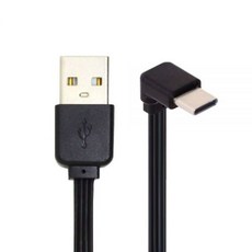 USB 2.0 타입-A 수 에서 USB-C 타입-C 업다운 각도 90도 데이터 플랫 슬림 FPC 케이블 FPV 및 디스크 휴대폰용 13cm USA, Type-A to Type-C Up Angled