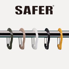 [SAFER]세이퍼 이어 카라비너 양방향 후크 캠핑용품 생활용품 공구용품 다용도 걸이 정리걸이, 1. 이어 카라비너, 내추럴 화이트, 1개