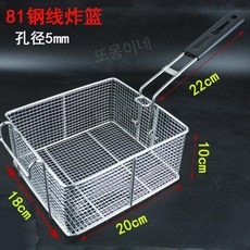 또몽이네 미세 튀김망 스테인리스 바구니 채반 미세거름망 고밀도 1mm, 8. 81 와이어 바스켓 (5mm)