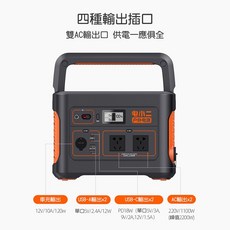 電小二 戶外電源 1100 Pro 1002Wh 高容量, 詳見包裝, 詳見包裝, 單機