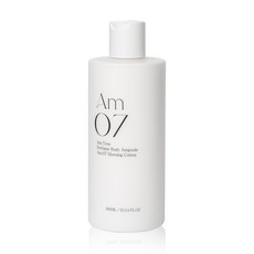 에이엠트리 고보습 퍼퓸 바디로션 Am07 모닝코튼 비누향+전용 펌프 제공, 1개, 300ml