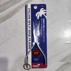 PALMS SPLIT RING PLIER 路亞鉗子, 1個, M