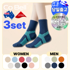 Cobell 코벨 발편한 다이어트 양말 여성용 남성용 도톰한 쿠션 중목 운동 레깅스 양말, 3개, 네이비