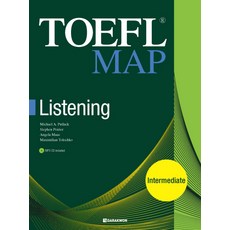 TOEFL MAP LISTENING INTERMEDIATE, 다락원