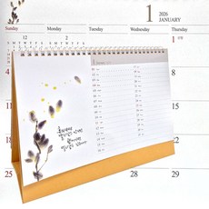 신년달력 12종1택 탁상달력 카렌다 판촉물 인쇄가능, 26년 야생화스케줄달력, 1개