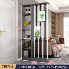 집입구 캐비닛 스크린 파티션 거실 문 차단 엔틱 현대적인 간단한 랙, 16 Frame structure-20