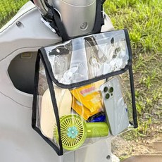 DFMEI 大容量通用透明收納袋電動車通用掛包防水儲物包電動車掛物包, 如圖