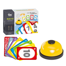 台灣現貨 益智數字挑戰 挑戰10點24點 益智玩具 算數玩具 加減乘除 兒童數學玩具, 1個, 數字挑戰24點進階版(48卡牌+搶答鈴)