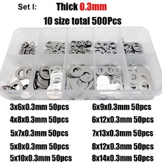500/750/1200PCS M2 M3 304 가스켓 심 M8 M7 A2 분류 M5 키트 초박형 일반 M4 세트 와셔 조정 스틸 M6 스테인레스 상자, Set I 0.3mm 500