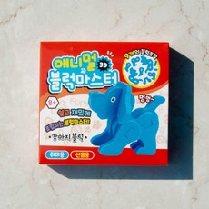 애니멀블럭마스터 (4개세트)