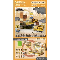 마그네틱 블록 자석 큐브 조립 블록 픽셀 스타일 창의력 두뇌개발 미니 블록 세트, 2.0cm 공구 54개[자체 디자인(1개로 3-4개 사