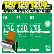 닥터필 술깨Q 숙취해소제 필름 헛개나무 글루타치온 함유 식약청인증 HACCP, 30개, 6.08g