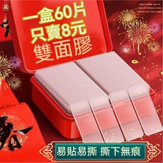 20抽 抽取式抹布 吸水去油 不掉屑 可水洗重複使用 廚房擦拭, 1個, 無痕貼一盒