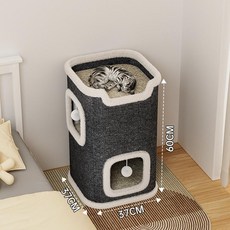 고양이 하우스 집사선물 반려묘 의자겸용 원목 체어, 1개, 소형사각이층4kg