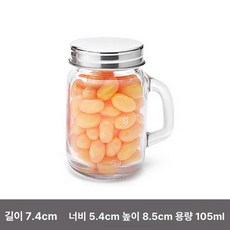 쿠킹탑 미니붕어빵기계 메이커 가정용 전기 4개 업소용, 105ml 소형 손잡이 컵 뚜껑 없음