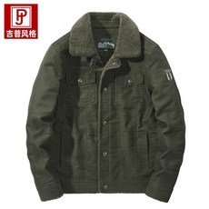 레더 앙고라 자켓 라이더 가죽 재킷 겨울 가을 털 아우터 바이커