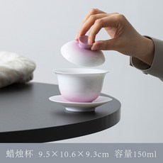 上金 蓋碗 漸變陶瓷 蠟燭杯 香插 擺件, 紫色蓋碗（不含蠟燭）