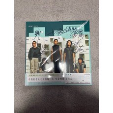 五月天 親筆簽名LP黑膠 第一張創作專輯, 如圖, 詳見包裝