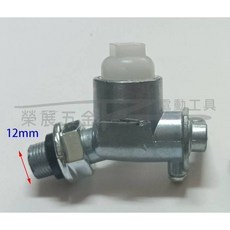 榮展五金 羅敏 EY15C/EY15D/EY20C/EY20D/EY28A/EY28D 油路開關, 1個, 12mm油杯開關(一個)