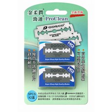 金柔潤 勁速 ProClean 雙面刀片(10入裝), 1個, 10個裝