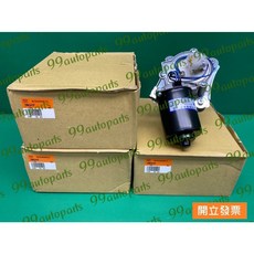 【汽車零件專家】中華 得利卡 DE 2.0 2.4 2.5 92-19年 馬達 雨刷馬達 DM434187 中華原廠