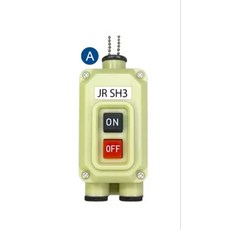 JR SH3 電車發車鈴開關收藏系列 扭蛋 轉蛋 玩具 掛飾, A款, 1個