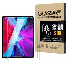 Pines iPad Premium 鋼化玻璃螢幕保護貼 2片組, 透明, 1套