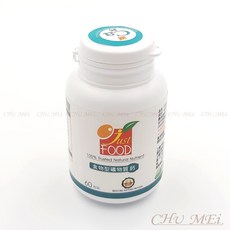 Just FOOD 食物型礦物質鈣 60粒, 1個