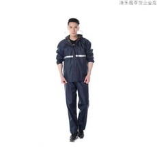 Zhileyu 致乐雨 機車騎行雨衣套裝, 黑色标准款【上衣+裤子（无口袋单帽檐）】,XXXL