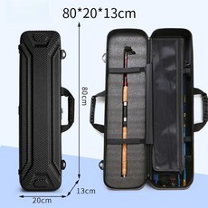 낚시가방 휴대용 낚싯대 가방 방수 낚시 하드케이스 커버 로드케이스 낚싯대가방, 4. black 80cm 1pc