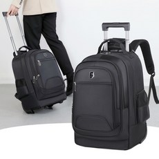 旅行拉桿包, 無具體規格, 黑色