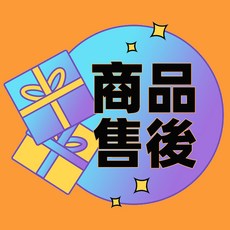 奶瓶收納櫃 寶寶餐具置物櫃 杯子防塵收納架 帶瀝水功能, 售後問題請直接聯係客服馬上處理