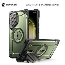 두피 페이스 케어기기 브러시 마사지기 피부 스컬프 얼굴, 다크나이트그린, Samsung Galaxy S24 Ultra