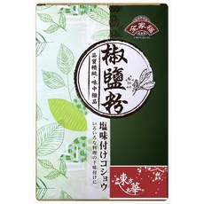 嚴選 道地台灣風味 適用各式料理 增添風味 安心享用, 1個, 全家福胡椒鹽粉(不辣)